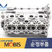 mobis head cylinder set for engine g4nc 2011-23